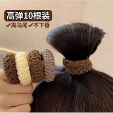 Coletero de coleta alta, grueso, de alta elasticidad, banda de cabello de alta gama 2024 para mujeres, accesorios para el cabello - Coletero palomitas de maíz - blanco roto, 1 pieza S1-012 - Ver 4