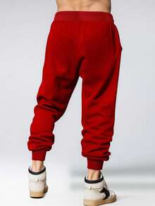 Men's Thin Drawstring Waist Sports Pants, Casual And Fashionable, Suitable For Spring And Autumn - Burgundy - View 3