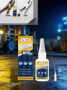 Metal Adhesive, Waterproof Household Metal Glue For Wood, Metal, Plastic - A - View 2
