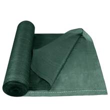 Outdoor Privacy Screen - Vert Foncé - View 8