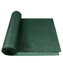 Outdoor Privacy Screen - Vert Foncé - View 11