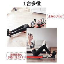 Inversion Tables - Schwarz - Übersicht 3