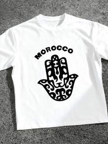 Camiseta de elegancia Khmisa de Marruecos - Blanco 1 - Ver 2