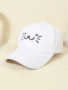 1顶可调节可爱猫咪刺绣棒球帽，适合3-8岁儿童，休闲遮阳运动帽，适合日常户外活动 - 貓咪 - 查看 6
