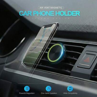2026新款磁吸式车载手机支架，夜光设计，出风口夹式安装，稳固易装，驾驶必备配件