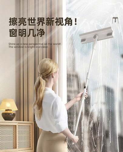 Kit Limpeza de Janelas com Vara Telescópica Ajustável - Limpa Facilmente Vidros e Azulejos de Banheiro/Cozinha