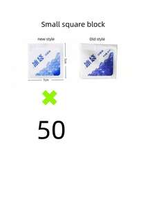 Túi đá tự hút dùng cho thực phẩm tươi sống, trái cây, thịt, hải sản, bảo quản đông lạnh và lạnh, túi đá vận chuyển dùng một lần, túi giữ nhiệt dày dặn. - Nước tự thấm - Xem 13