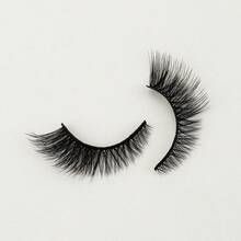 5对猫眼3D水貂毛假睫毛，尾端加长睫毛，柔软自然，可重复使用，打造浓密纤长效果。 - 黑色 - 查看 4