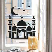Ramadan Black Castle Window Decor Stickers, Islamic Muslim Wall Stickers Eid Mubarak Ramadan Decor Lantern Moon Star Window Decal Ramadan Decorations For Home Living Room Bedroom Decorations Self Adhesive - Multicolor - View 4