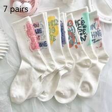 5 Pairs Random Letter Print Sports Socks, Unisex - Multicolor - View 15