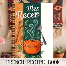 دفتر وصفات طبخ عائلي بطراز فرنسي ملون مقاس A5 ب- 50 ورقة/100 صفحة مجلد بحلزون، مثالي لتجميع كتاب الطبخ المنزلي، مخطط وصفات صحية هدية مثالية للربات البيوت والأمهات والجدات، دفتر وصفات شخصي، مثالي للخبازين وعشاق الطبخ - A - مشاهدة 3