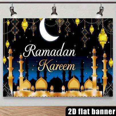 2D Flat Banner Festival Ramadan Kareem Banner Polyester Background, Featuring Islamic Architecture And Lanterns - Highly Suitable For Eid Celebration Events, Party Supplies, And Home Garden Wall Decorations, Wall Hangings For Mysterious Nights, Durable Decorative Fabric For Islamic Wall Art, Ka'bah Design