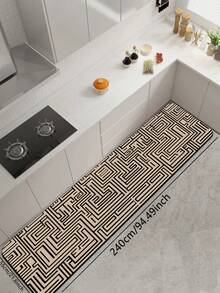 1pc Silica Gel Kitchen Mat, Milky White Background With Black Infinite Maze-Like Geometric Line Pattern, Composed Of Continuous Interlaced Spiral Lines Creating A Modern Maze Visual Effect, Retro Yet Minimalist Design, Kitchen Mat - Multicolor - View 11