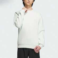 Adidas Unisex Martial Arts Series Long Sleeve Crew Neck Sweatshirt - Creamy White - View 3