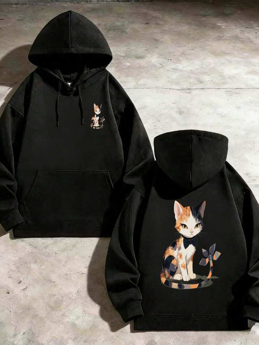 Hooded Sweatshirt Men, Loose And Breathable, Walking In Park - Black - View 1