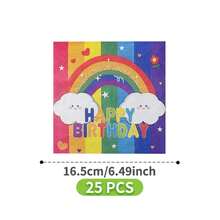 云朵彩虹生日快乐一次性餐盘、餐巾纸、杯子套装，包含餐盘、餐巾纸和杯子，适合8位客人使用，一次性纸盘，派对餐具，适用于生日、婚礼、主题派对、家庭野餐等场合。 - 彩色 - 查看 9