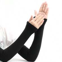 1 双羊毛保暖袖套，男女通用，加厚柔软，防风保暖，弹性设计，适合秋冬季驾驶、骑行、通勤。 - 各種各樣的 - 查看 14