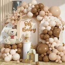 Kit Of 140 Sand Balloons For Birthday Party Decoration, Brown, Beige, Deconstructed Arch + Ribbon - 彩色 - 查看 3