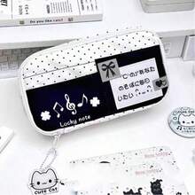 Ins 女孩爱心蓝色音乐波点小猫多层铅笔袋，返校季学生大容量铅笔文具袋收纳袋 - 音符筆袋 - 查看 10
