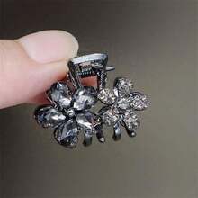 Elegant Flower Hair Clip - Small Metal Hair Claw, Taming Flyaway Hair, Embellishment Women, Fall, Travel, Hair Tools, Accessories Women, Hair Stuff, Fall, Women, Hair Tools, Hair Stuff, Stuff, Beauty Accessories, Gifts, Travel, Gifts Women, Hair Stuff, Women, Stocking Fillers, Gifts Women,,, Stocking Stuffers Adults, Stocking Fillers Adult, Hair Stuff, Women's Accessories, Stocking Stuffer, Coming-Of-Age Hair Accessory, Ideas Women, Beauty Stocking Fillers, Gifts Women - 灰色 - 查看 6