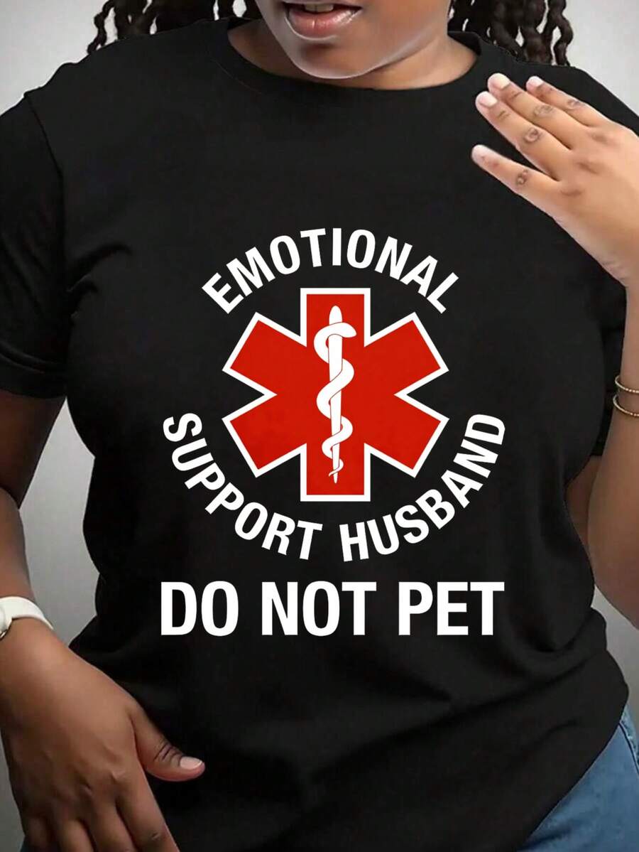 Husband Do Not Pet Graphic T-Shirt For Women, Oversized Crewneck Tees Casual Wear, Spring Cotton Tops Short Sleeve, Summer Basic Tees, Funny Clothes For Women - 黑色 - 查看 1