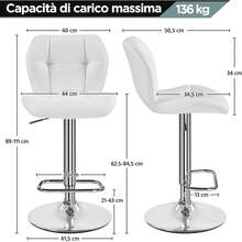 Barstools - ผิวขาว - ดู 3