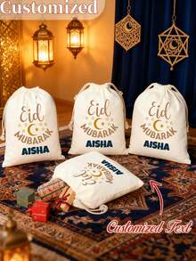 Customized Ramadan Gift Bag, Essential Ramadan Gift Bag, Best Ramadan Gift - Multicolor - View 2