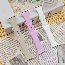 3条装运动风格表带，兼容Ultra 2/Ultra SE系列11/10/9/8/7/6/5/4表盘，尺寸49mm、46mm、45mm、44mm，男女通用硅胶表带 - 彩色 - 查看 7