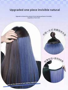 20 Inch 1-Piece 4-Clip Multi-Color Vibrant Bright Long Straight Synthetic Fiber Wig For Music Festival Halloween Party - Multicolor - View 3