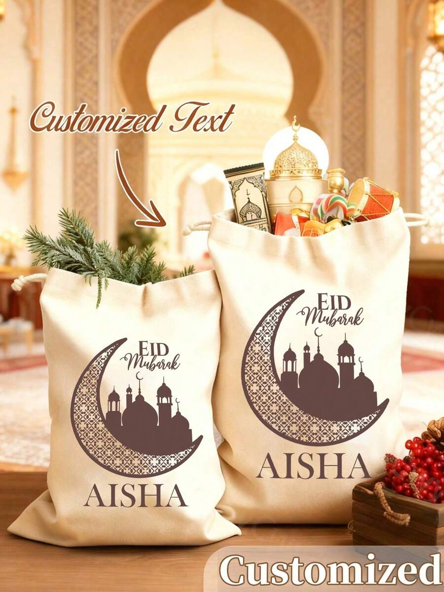 Customized Ramadan Gift Bag, Essential Ramadan Gift Bag, Best Ramadan Gift - Multicolor - View 1