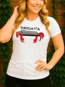 Crab T-Shirt With Funny Meme, Beach Crab, Carnival Basic Unisex 100% Premium Cotton – Men's And Women's | Casual, Streetwear, Plus Size, New Arrival With Immediate Shipping In Various Colors - 白色 - 查看 4