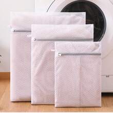 Túi giặt chống biến dạng - Được thiết kế đặc biệt cho máy giặt. Túi giặt bảo vệ áo len, áo khoác len, đồ lót. Túi giặt dày dặn bằng polyester. Túi lưới. - Màu Xám nhạt - Xem 7