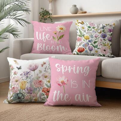 4pcs Minimalist Spring Floral Decorative Pillow Cover Set, Single-Sided Soft Peach Velvet Fabric, 45*45CM Cushion Cover Suitable For Indoor Decor, Party, Gift