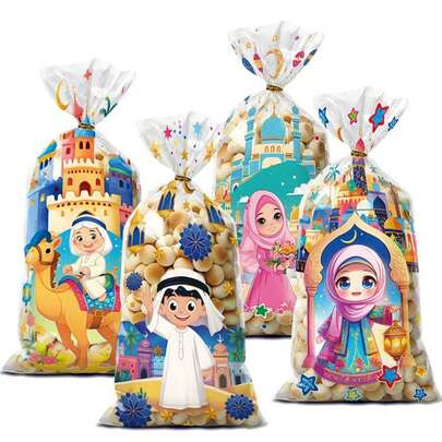 50/100/200pcs Ramadan Kareem Candy Bags, 4.92 X 10.71 Inches, Moon Castle Lantern Black Gold Gift Bags, Ramadan Home Decor, Ramadan Kareem Decor, Islamic Ramadan Party Supplies, Eid Mubarak Gifts