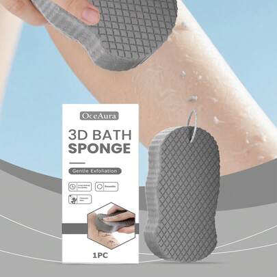 1个3D鱼鳞纹理柔软弹性去角质沐浴海绵，温和去角质，女士专用，专业身体磨砂膏，沐浴配件