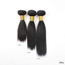 Set de 1 pieza/3 piezas de extensiones de cabello humano virgen brasileño liso, color natural, 8-30 pulgadas - Negro - Ver 30