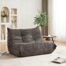 Chenille Togo Two-Seater Sofa,Boden-Loungesessel, Armloser Akzentstuhl,Sitzsack Sofa, Togo Stil Kamin Lounge Stuhl Mit Memory Schaum,Bequemer Bodensofa Für Wohnzimmer,Schlafzimmer,Gaming Und Büro - Gray - View 1