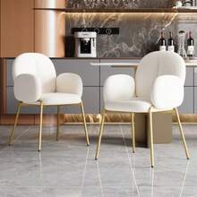 Dining Chairs, Armchairs, Dressing Table, Gold Legs, Teddy, Beige, Dimensions: W 55 * D 64.5 * H 88 Cm - Beige - View 1