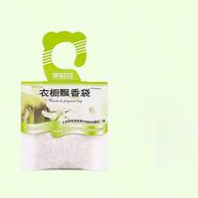 5个薰衣草香氛袋，衣柜香氛包，除臭香氛袋，车载香氛，衣柜香氛，卧室香氛，持久留香 - 彩色 - 查看 9