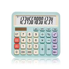 Calculadora de escritorio grande, tacto cómodo, botones grandes, 12 dígitos, pantalla grande, modelo DS200ML. Ideal para oficina, escuela, centro comercial y uso en el hogar - Una pieza - Ver 8