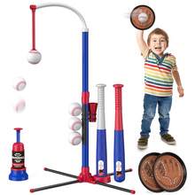 HYES 4 In 1 T Ball Sets For Kids 3-5 With Toss And Catch Ball Set, Hanging Tee Stand With Auto Pitching Machine/ 2 Bats, Indoor Outdoor Toys Birthday Baseball Gifts For Toddler Boys Girls, Blue - Blue- - View 2