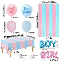 38pcs Gender Reveal Party Decorations Set - Blue & Pink Confetti Balloons, Streamers Backdrop Decor, Suitable For Gender Reveal Party Decoration - Multicolor - View 9
