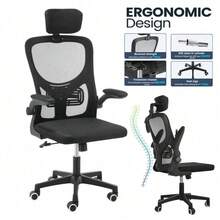 Home Office Chair Computer Desk Chair Adjustable Height Swivel Mesh Ergonomic - Black - View 4
