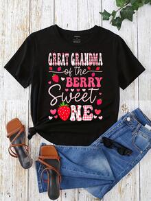 Great Grandma Of The Berry Sweet One Graphic T-Shirt For Women, Oversized Crewneck Tees Casual Wear, Spring Cotton Tops Short Sleeve, Summer Basic Tees, Funny Clothes For Women - 黑色 - 查看 2