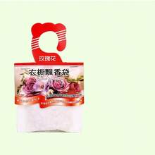 5个薰衣草香氛袋，衣柜香氛包，除臭香氛袋，车载香氛，衣柜香氛，卧室香氛，持久留香 - 彩色 - 查看 14