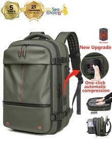 Sea Choice Vacpack Backpack For Travel 60L Expandable Vacpack Compression Backpack Waterproof Flight Backpack With Vacuum Compression Assistant, With USB C Port And Password Lock - xanh quân đội - Xem 1