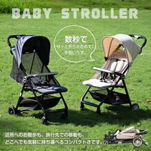 ベビーカー 折りたたみ 超コンパクト 軽量 0~3歳頃 AB兼用 バギー メッシュ4輪 コンパクト リクライニング スタイリッシュ メッシュ シンプル 新生児 赤ちゃん 出産祝い プレゼント ギフト ベビー用品 - カーキ + 金属 + プラスチック + ポリエステル1 - チェックする 2