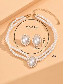 1条圆形珍珠项链和1对几何圆形珍珠耳环，2件套首饰套装 - 799 - 查看 8