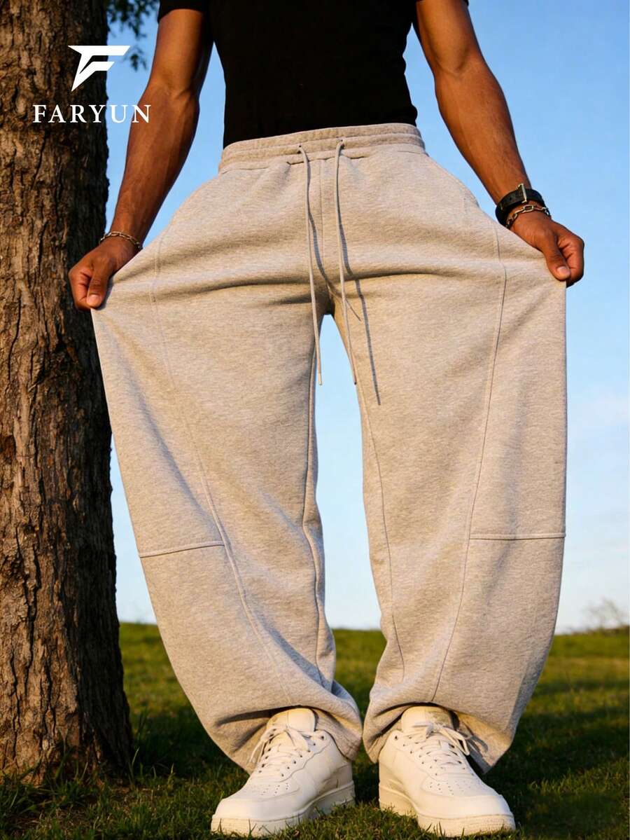 Men's New Straight-Leg Sweatpants, Solid Color Casual Comfortable Breathable Drawstring Design Trousers Spring Sports - Light Grey - View 1