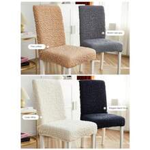 Kitchen Chair Covers - As Pic - View 4